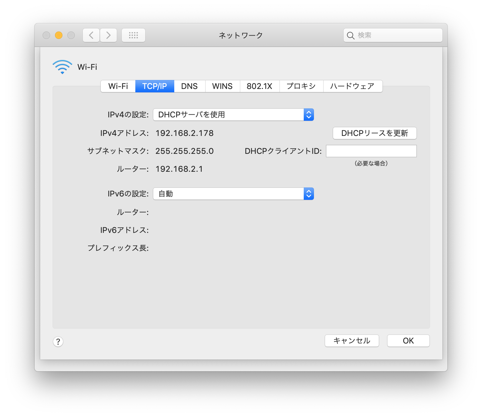 MacTCP/IP