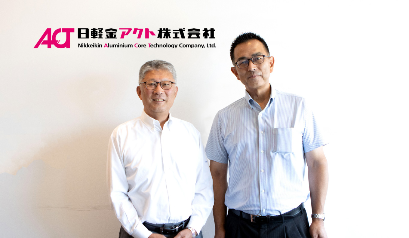 【事例紹介】日軽金アクト様：総合クリエイティブ支援業務のインタビュー記事をUPしました。